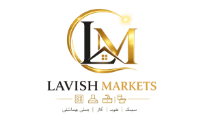 لوگو lavish Markets