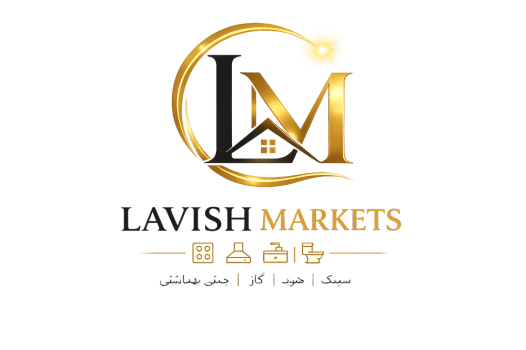 لوگو lavish Markets
